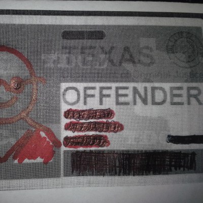 offender id  by Renae Rude
